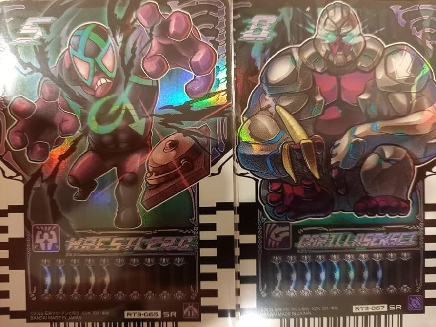 THE FLAME ケミトレカ コンプセット Amazon.co.jp: ケミー100種類コンプ!! キラ100+おまけ18種 計118